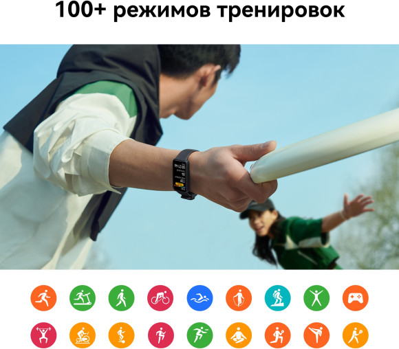 Фитнес-трекер Huawei Band 8 ASK-B19 AMOLED корп.:розовый рем.:розовый (55020ANL)