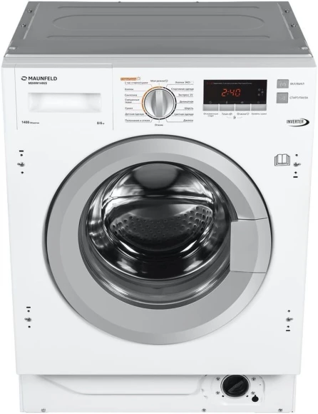 Стиральная машина Maunfeld MBWM1486S класс:A загрузка до 8кг отжим:1400об/мин белый инвертор