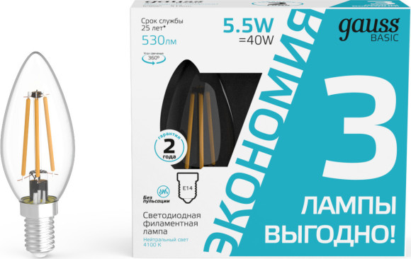 Лампа светодиодная Gauss Basic 1031126T 5.5Вт цок.:E14 свеча 220B 4100K св.свеч.бел.нейт. (упак.:3шт)