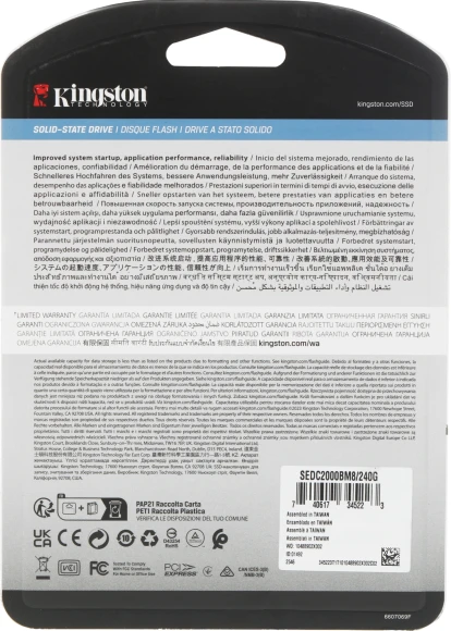 Накопитель SSD Kingston PCIe 4.0 x4 240GB SEDC2000BM8/240G DC2000B M.2 2280 0.4 DWPD Накопитель SSD Kingston PCIe 4.0 x4 240GB SEDC2000BM8/240G DC2000B M.2 2280 0.4 DWPD
