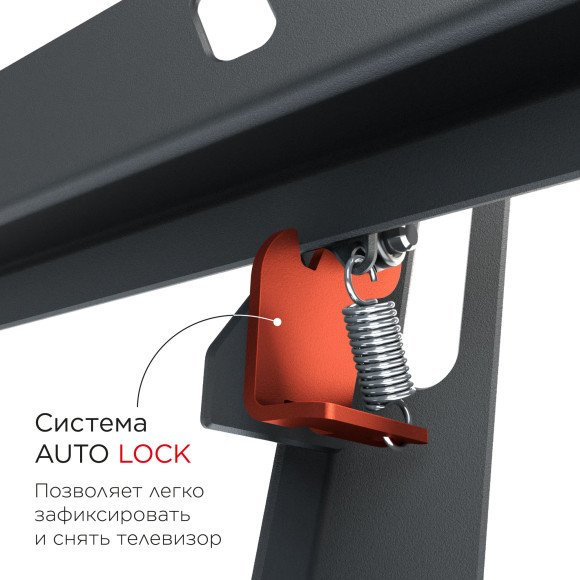 Кронштейн для телевизора Holder T4624-B черный 32"-55" макс.40кг настенный наклон Кронштейн для телевизора Holder T4624-B черный 32"-55" макс.40кг настенный наклон