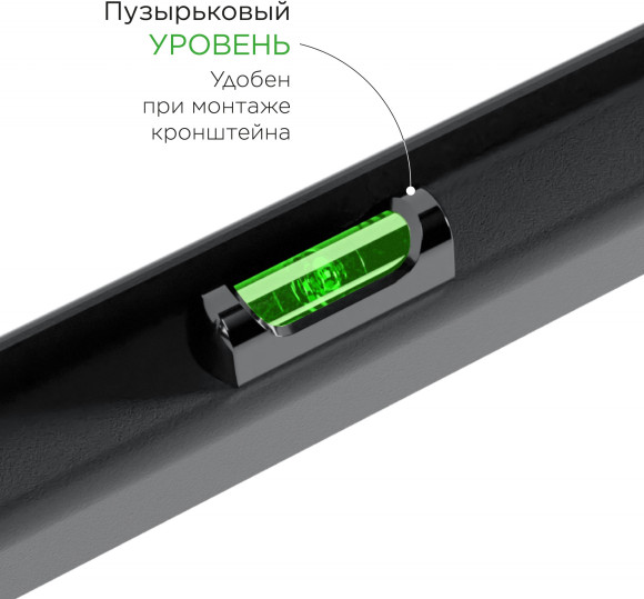 Кронштейн для телевизора Holder T4624-B черный 32"-55" макс.40кг настенный наклон Кронштейн для телевизора Holder T4624-B черный 32"-55" макс.40кг настенный наклон
