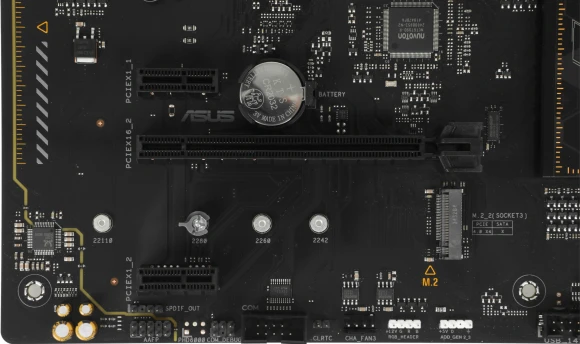 Материнская плата Asus TUF GAMING A620-PRO WIFI Socket AM5 AMD A620 4xDDR5 ATX AC`97 8ch(7.1) 2.5Gg RAID+HDMI+DP