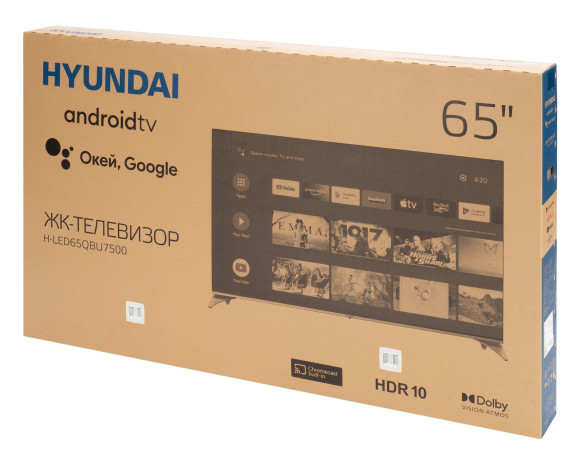 Телевизор QLED Hyundai 65" H-LED65QBU7500 Android TV Frameless черный/серебристый 4K Ultra HD 60Hz DVB-T DVB-T2 DVB-C DVB-S DVB-S2 USB WiFi Smart TV Телевизор QLED Hyundai 65" H-LED65QBU7500 Android TV Frameless черный/серебристый 4K Ultra HD 60Hz DVB-T DVB-T2 DVB-C DVB-S DVB-S2 USB WiFi Smart TV