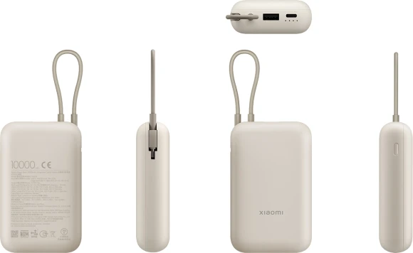 Мобильный аккумулятор Xiaomi BHR9073GL 10000mAh 22.5W 3A USB-A/USB-C голубой