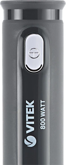Блендер погружной Vitek VT-8526 800Вт разноцветный