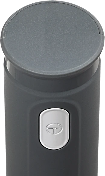 Блендер погружной Vitek VT-8526 800Вт разноцветный