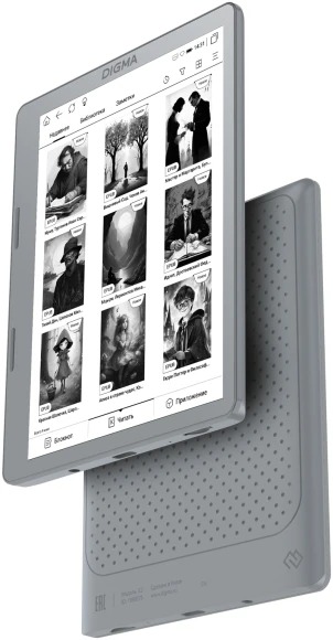 Электронная книга Digma E2 5.83" E-Ink 680x920 Touch Screen 1.2Ghz 1Gb/8Gb/SD/microSDHC/подсветка дисплея светло-серый Электронная книга Digma E2 5.83" E-Ink 680x920 Touch Screen 1.2Ghz 1Gb/8Gb/SD/microSDHC/подсветка дисплея светло-серый