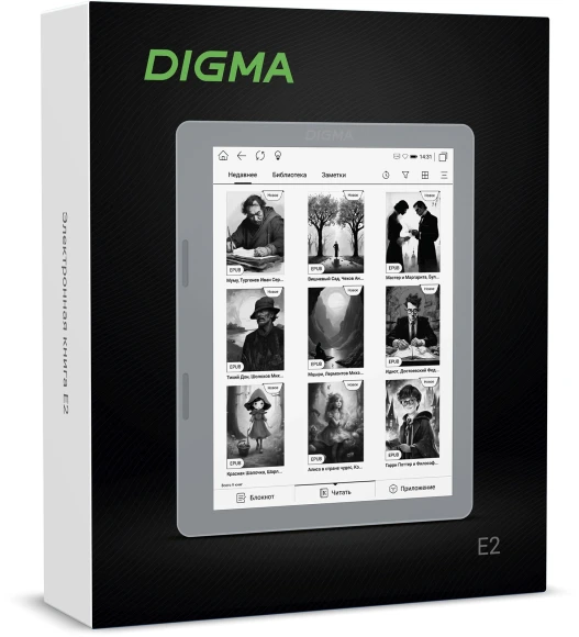 Электронная книга Digma E2 5.83" E-Ink 680x920 Touch Screen 1.2Ghz 1Gb/8Gb/SD/microSDHC/подсветка дисплея светло-серый Электронная книга Digma E2 5.83" E-Ink 680x920 Touch Screen 1.2Ghz 1Gb/8Gb/SD/microSDHC/подсветка дисплея светло-серый
