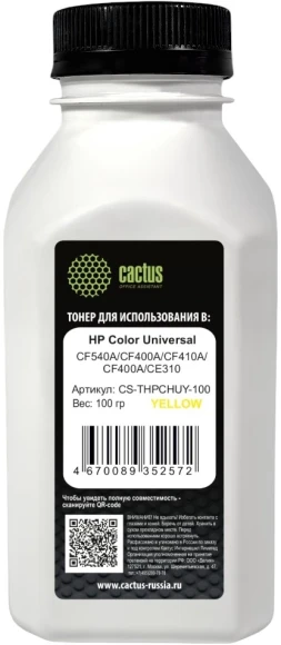 Устройство охлаждения(кулер) Formula AC Air Frost Plus RGB Soc-AM5/AM4/1200/1700/1851 черный 3-pin 24.2dB Al 110W 360gr Ret (AIR FROST PLUS FRGB 3P)