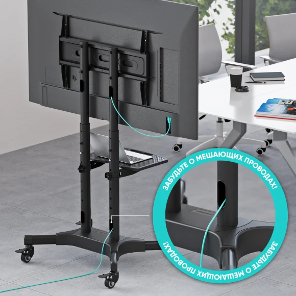 Подставка для телевизора Onkron TS1351 черный 32"-65" макс.50кг напольный мобильный