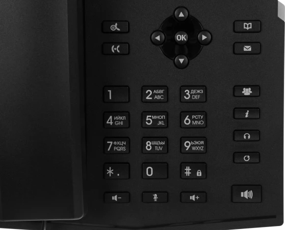 Телефон IP Fanvil X301P черный