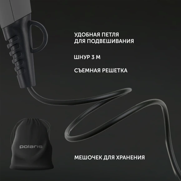 Фен Polaris PHD 2600ACi 2600Вт серый/черный Фен Polaris PHD 2600ACi 2600Вт серый/черный