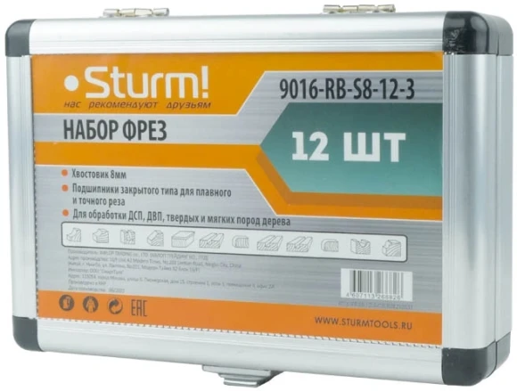 Набор фрез Sturm! 9016-RB-S8-12-3 d(посад.)=8мм (фрезеры) Набор фрез Sturm! 9016-RB-S8-12-3 d(посад.)=8мм (фрезеры)