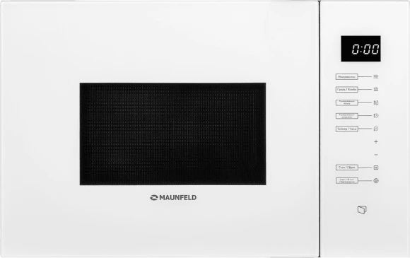Микроволновая печь Maunfeld MBMO925SGW09 25л. 1450Вт белый (встраиваемая)
