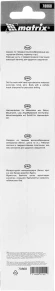 Сверло Matrix 70868 по бетону Д=8мм Дл=200мм (1пред.) для дрелей Сверло Matrix 70868 по бетону Д=8мм Дл=200мм (1пред.) для дрелей
