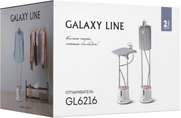 Отпариватель напольный Galaxy Line GL 6216 2200Вт белый/розовый Отпариватель напольный Galaxy Line GL 6216 2200Вт белый/розовый