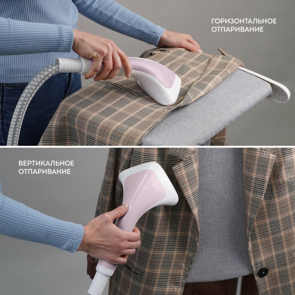 Отпариватель напольный Galaxy Line GL 6216 2200Вт белый/розовый Отпариватель напольный Galaxy Line GL 6216 2200Вт белый/розовый