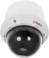 Камера видеонаблюдения аналоговая HiWatch DS-T245(C) 4-92мм HD-CVI HD-TVI цв. корп.:белый
