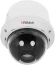 Камера видеонаблюдения аналоговая HiWatch DS-T245(C) 4-92мм HD-CVI HD-TVI цв. корп.:белый