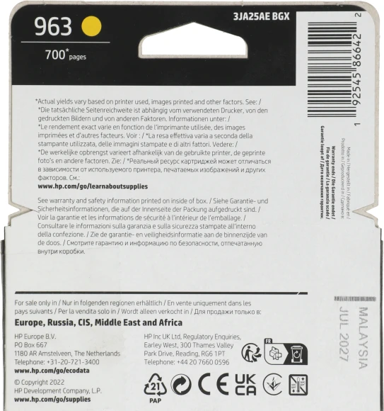 Картридж струйный HP 963 3JA25AE желтый (700стр.) для HP OfficeJet Pro 901x/902x HP