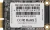 Накопитель SSD Netac PCIe 4.0 x4 1TB NT01NV5000T-1T0-E4X NV5000t M.2 2280