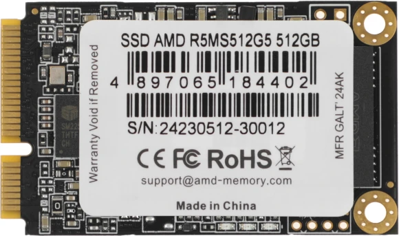 Накопитель SSD Netac PCIe 4.0 x4 1TB NT01NV5000T-1T0-E4X NV5000t M.2 2280