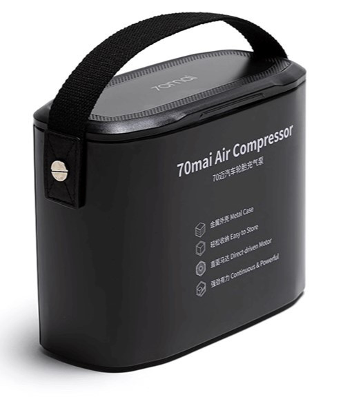 Автомобильный компрессор 70Mai Air Compressor 32л/мин