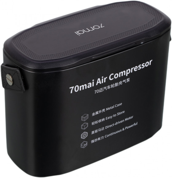 Автомобильный компрессор 70Mai Air Compressor 32л/мин