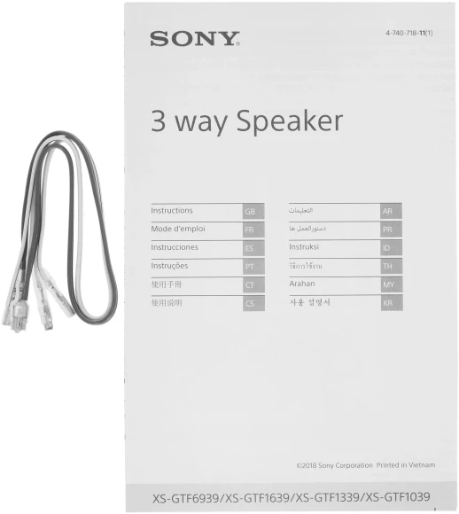 Колонки автомобильные Sony XS-GTF6939 420Вт 92дБ 16x23см (6x9дюйм) (ком.:2кол.) коаксиальные трехполосные
