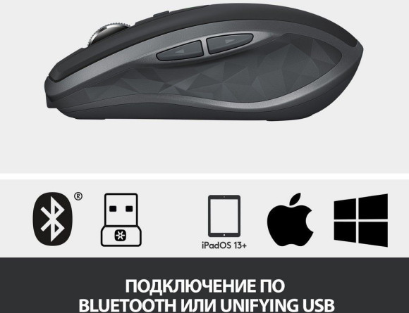 Мышь Logitech MX Anywhere 2S черный оптическая 4000dpi беспров. BT/Radio USB 7but (910-006211)