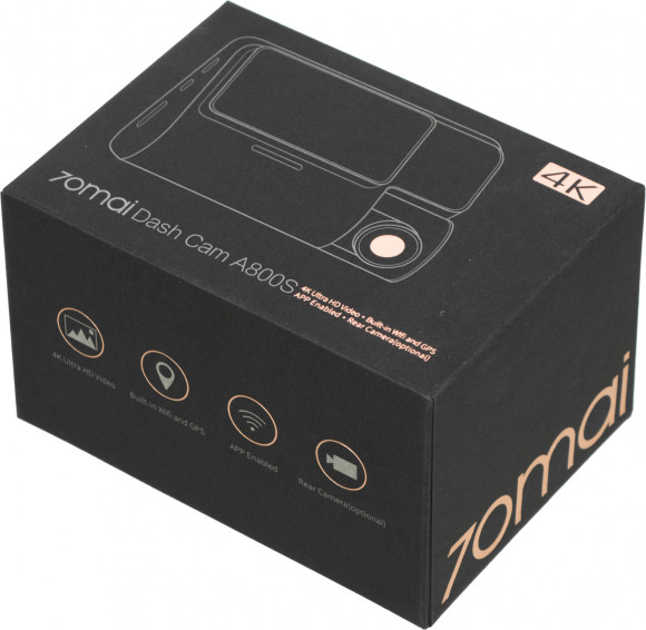 Видеорегистратор 70Mai Dash Cam A800S черный 8Mpix 2160x3840 2160p 140гр. GPS Hisilicon Hi3559V200