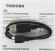 Жесткий диск Toshiba USB3.2 Gen1 2TB HDTP320EK3AA Canvio Ready 2.5" черный
