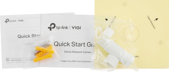 Камера видеонаблюдения IP TP-Link Vigi C220I 2.8-2.8мм цв. корп.:белый/черный (VIGI C220I(2.8MM))