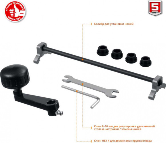 Станок рейсмусовый Зубр РС-305 2000W Станок рейсмусовый Зубр РС-305 2000W