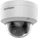 Камера видеонаблюдения IP Hikvision DS-2CD2127G2-SU(C)(2.8mm) 2.8-2.8мм цв. корп.:белый Камера видеонаблюдения IP Hikvision DS-2CD2127G2-SU(C)(2.8mm) 2.8-2.8мм цв. корп.:белый