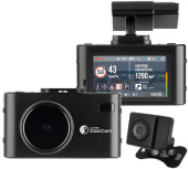 Видеорегистратор Digma FreeDrive 300W черный 4Mpix 1440x2560 130гр. Видеорегистратор Digma FreeDrive 300W черный 4Mpix 1440x2560 130гр.