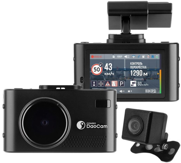 Видеорегистратор Digma FreeDrive 300W черный 4Mpix 1440x2560 130гр.