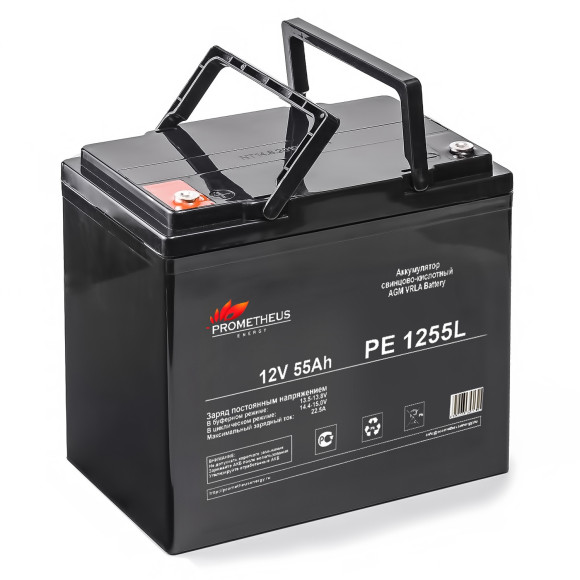 Батарея для ИБП Prometheus Energy PE 1255L 12В 55Ач Батарея для ИБП Prometheus Energy PE 1255L 12В 55Ач