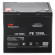 Батарея для ИБП Prometheus Energy PE 1255L 12В 55Ач Батарея для ИБП Prometheus Energy PE 1255L 12В 55Ач