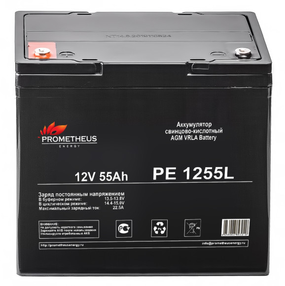 Батарея для ИБП Prometheus Energy PE 1255L 12В 55Ач Батарея для ИБП Prometheus Energy PE 1255L 12В 55Ач