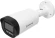 Камера видеонаблюдения аналоговая Tantos TSc-P1080pUVCv 2.8-12мм HD-CVI HD-TVI цв. корп.:белый/черный (00-00156691)