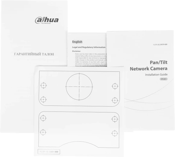 Камера видеонаблюдения IP Dahua DH-IPC-P3BP-PV-0360B Wi-Fi 3.6-3.6мм цв. корп.:белый (DH-P3B-PV)