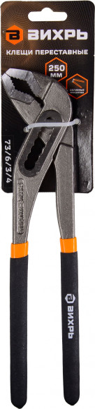 Клещи Вихрь 73/6/3/4 Клещи Вихрь 73/6/3/4
