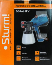 Газонокосилка роторная Huter GLM-420LT (70/3/15) 2900Вт Газонокосилка роторная Huter GLM-420LT (70/3/15) 2900Вт