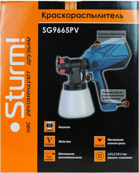 Газонокосилка роторная Huter GLM-420LT (70/3/15) 2900Вт Газонокосилка роторная Huter GLM-420LT (70/3/15) 2900Вт