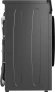 Стиральная машина Weissgauff WM 45127 Steam Color Touch класс: A+++ загр.фронтальная макс.:7кг темно-серебристый инвертор Стиральная машина Weissgauff WM 45127 Steam Color Touch класс: A+++ загр.фронтальная макс.:7кг темно-серебристый инвертор