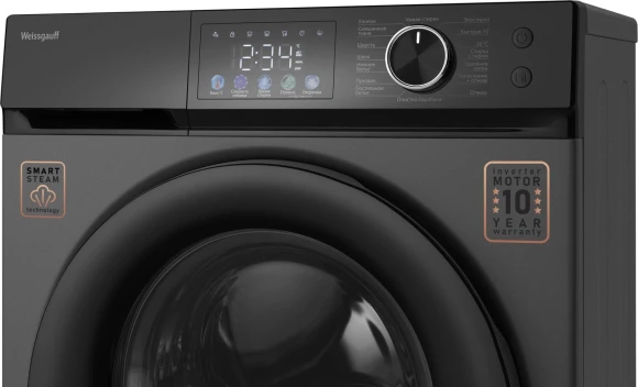 Стиральная машина Weissgauff WM 45127 Steam Color Touch класс: A+++ загр.фронтальная макс.:7кг темно-серебристый инвертор Стиральная машина Weissgauff WM 45127 Steam Color Touch класс: A+++ загр.фронтальная макс.:7кг темно-серебристый инвертор