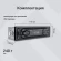 Автомагнитола Digma MCP-226W 1DIN 4x45Вт 2