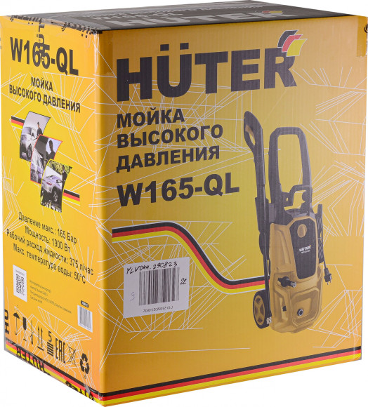 Минимойка Huter W165-QL 1900Вт (70/8/12) Минимойка Huter W165-QL 1900Вт (70/8/12)